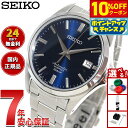 【4,224円OFFクーポン！＆店内ポイント最大46倍！11月18日！】セイコー メカニカル SEIKO Mechanical 自動巻き メカニカル ネット流通限定モデル 腕時計 メンズ ドレスライン SZSB013