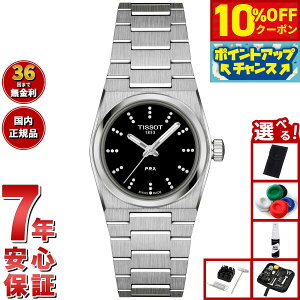 y7,260~OFFN[|IX|Cgő46{I1118IzyIׂmxeB[tzeB\ TISSOT PRX s[A[GbNX NH[c 25mm T137.010.11.056.00 rv fB[X