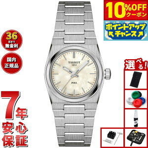 y5,830~OFFN[|IX|Cgő46{I1118IzyIׂmxeB[tzeB\ TISSOT PRX s[A[GbNX NH[c 25mm T137.010.11.111.00 rv fB[X
