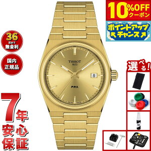 y8,800~OFFN[|IX|Cgő55{I{IzyIׂmxeB[tzeB\ TISSOT PRX s[A[GbNX 35MM T137.210.33.021.00 rv Y fB[X