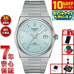 y11,220~OFFN[|IX|Cgő55{I{IzyIׂmxeB[tzeB\ TISSOT PRX s[A[GbNX p[}eBbN80 T137.407.11.351.00 rv Y I[g}eB