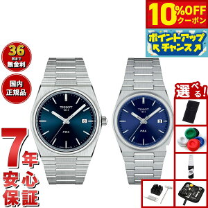 y14,520~OFFN[|IX|Cgő55{I{IzyIׂmxeB[tzy36񕪊萔IzeB\ TISSOT rv yAf PRX s[A[GbNX T137.410.11.041.00 T137.