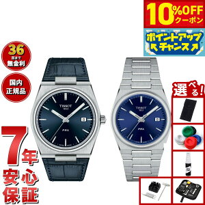 y13,860~OFFN[|IX|Cgő46{I1118IzyIׂmxeB[tzy36񕪊萔IzeB\ TISSOT rv yAf PRX s[A[GbNX T137.410.16.0410.0 T137.21