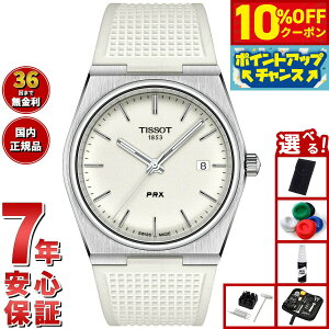 y6,600~OFFN[|IX|Cgő46{I1118IzyIׂmxeB[tzeB\ TISSOT PRX s[A[GbNX 40MM T137.410.17.011.00 rv Y