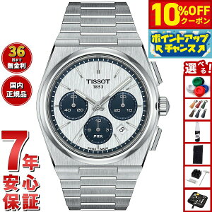 y29,810~OFFN[|IX|Cgő46{I1118IzyIׂmxeB[tzeB\ TISSOT PRX s[A[GbNX I[g}eBbN NmOt T137.427.11.011.01 rv Y 