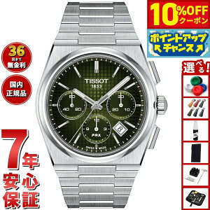 y29,810~OFFN[|IX|Cgő55{I{IzyIׂmxeB[tzeB\ TISSOT PRX s[A[GbNX I[g}eBbN NmOt T137.427.11.091.00 rv Y 