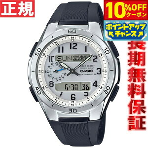y10%OFFN[|IX|Cgő46{I1118IzJVI EF[uZv^[ CASIO wave ceptor dg \[[ dgv rv Y AifW ^t\[[ WVA-M650-7AJF