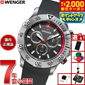 y2000~OFFN[|IX|Cgő55{I{IzyIׂmxeB[tzEFK[ WENGER Seaforce Chrono V[tH[X NmOt rv Y 01.0643.122