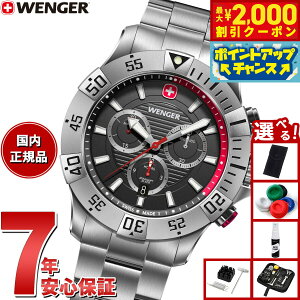 y2000~OFFN[|IX|Cgő55{I{IzyIׂmxeB[tzEFK[ WENGER Seaforce Chrono V[tH[X NmOt rv Y 01.0643.123