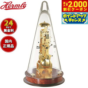 y2000~OFFN[|IX|Cgő55{I{Izw Hermle uv NVbNEbfB Classic Woody TABLE CLOCK 22716-160791