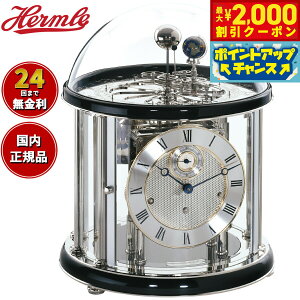 y2000~OFFN[|IX|Cgő55{I{Izw Hermle uv eE TELLURIUM V̎v 22823-740352