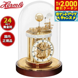 y2000~OFFN[|IX|Cgő55{I{Izw Hermle uv AXgrE ASTROLABIUM V̎v 22836-072987