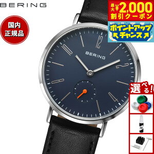 y2000~OFFN[|IX|Cgő55{I{Izx[O BERING rv Y fB[X NVbN XJWirA X[ZRhU[ Classic Scandinavian Small second  