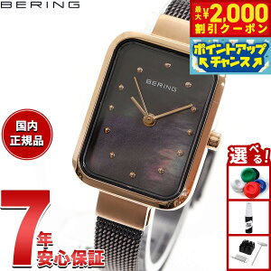 y2000~OFFN[|IX|Cgő55{I{Izx[O BERING {胂f rv fB[X NVbNveBRNV Classic Petit Collection 14520-265-J