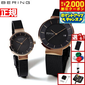 y2000~OFFN[|IX|Cgő55{I{IzyIׂmxeB[tzx[O BERING \[[ rv yAEHb` Y fB[X XJWirA\[[ 14639-16