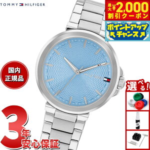 y2000~OFFN[|IX|Cgő55{I{Izg~[qtBK[ TOMMY HILFIGER rv fB[X LORI 1782777y2025 Vz