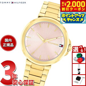 y2000~OFFN[|IX|Cgő55{I{Izg~[qtBK[ TOMMY HILFIGER rv fB[X LORI 1782779y2025 Vz