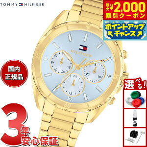 y2000~OFFN[|IX|Cgő55{I{Izg~[qtBK[ TOMMY HILFIGER rv fB[X MELLIE 1782783