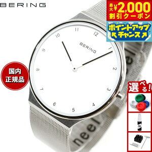 y2000~OFFN[|IX|Cgő55{I{Izx[O BERING rv Y fB[X Ultra Slim Collection 18440-004