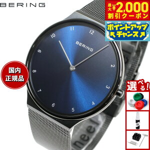 y2000~OFFN[|IX|Cgő55{I{Izx[O BERING rv Y fB[X Ultra Slim Collection 18440-227