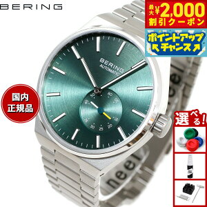 y2000~OFFN[|IX|Cgő55{I{Izx[O BERING  rv Y fB[X I[g}`bN A[NeBbNT[N O[×Vo[ AUTOMATIC ARCTIC CIR