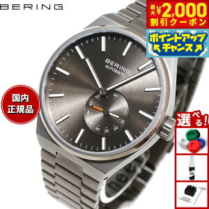 y2000~OFFN[|IX|Cgő55{I{Izx[O BERING  rv Y fB[X I[g}`bN A[NeBbNT[N O[ AUTOMATIC ARCTIC CIRCLE GRAY 19441-77
