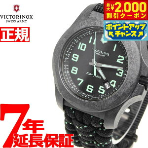 y2000~OFFN[|IX|Cgő55{I{IzyIׂmxeB[tzrNgmbNX v Y CmbNX J[{ VICTORINOX rv I.N.O.X. Carbon 241859