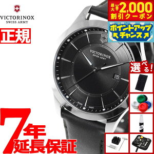 y2000~OFFN[|IX|Cgő55{I{IzyIׂmxeB[tzrNgmbNX v Y ACAX VICTORINOX rv Alliance 241904