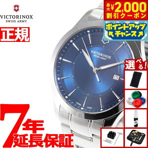 y2000~OFFN[|IX|Cgő55{I{IzyIׂmxeB[tzrNgmbNX v Y ACAX VICTORINOX rv Alliance 241910