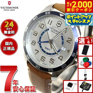 y2000~OFFN[|IX|Cgő55{I{IzyIׂmxeB[tzrNgmbNX v Y VICTORINOX rv 241931 tB[htH[X NVbN FIELD FORCE Classic GM