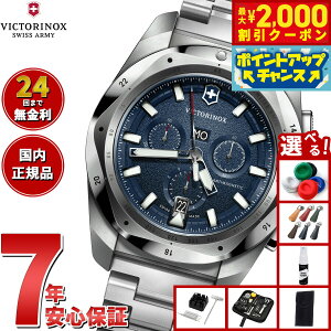 y2000~OFFN[|IX|Cgő55{I{IzyIׂmxeB[tzrNgmbNX VICTORINOX CmbNX Nm I.N.O.X. Chrono rv Y NmOt 241985