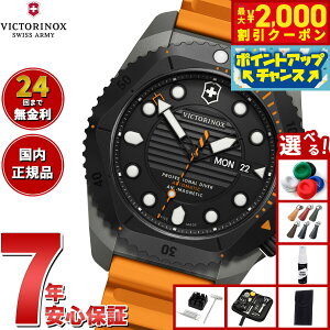 y2000~OFFN[|IX|Cgő55{I{IzyIׂmxeB[tzrNgmbNX VICTORINOX _Cuv Dive Pro rv Y  _Co[YEHb` 241996