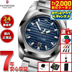 y2000~OFFN[|IX|Cgő55{I{IzyIׂmxeB[tzrNgmbNX VICTORINOX CmbNX I[g}`bN I.N.O.X. Automatic rv Y  242020