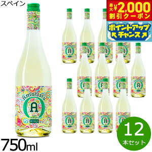 y2000~OFFN[|IX|Cgő55{I{IzA}eBX^ tBW[ }XJbg DOoVA 750ml×12{