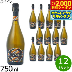 y2000~OFFN[|IX|Cgő55{I{IzXyCC Xp[NOC A Ì CX DOoVA 1P[Xi12{Zbgj