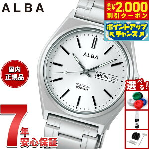 y2000~OFFN[|IX|Cgő55{I{IzyIׂmxeB[tzZCR[ Ao X^_[h SEIKO ALBA rv Y `^ AEFJ412