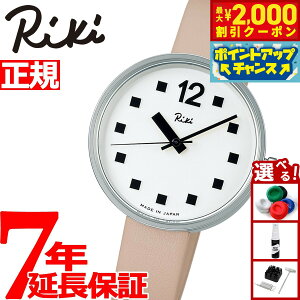 y2000~OFFN[|IX|Cgő55{I{IzZCR[ Ao L SEIKO ALBA Riki rv fB[X AKQK460