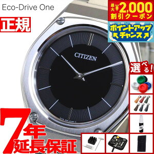 y2000~OFFN[|IX|Cgő55{I{IzyIׂmxeB[tzy60񕪊萔IzV`Y GR hCu AR5060-58E ECODRIVE-ONE rv Y CITIZEN