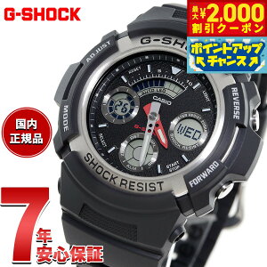 y2000~OFFN[|IX|Cgő55{I{IzG-SHOCK AiO fW^ JVI CASIO GVbN rv Rrf AW-590-1AJF