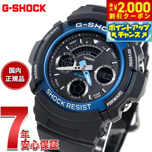 y2000~OFFN[|IX|Cgő55{I{IzG-SHOCK AiO JVI CASIO GVbN rv AW-591-2AJF