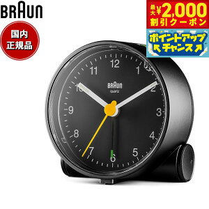 y2000~OFFN[|IX|Cgő55{I{IzBRAUN uE A[NbN BC01B AiO ڊo܂v uv Alarm Clock 69mm ubN