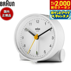 y2000~OFFN[|IX|Cgő55{I{IzBRAUN uE A[NbN BC01W AiO ڊo܂v uv Alarm Clock 69mm zCg
