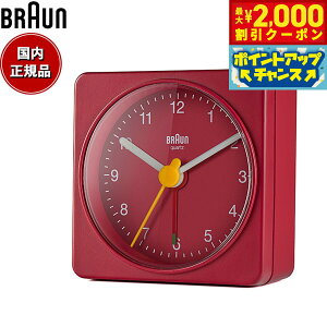 y2000~OFFN[|IX|Cgő55{I{IzBRAUN uE A[NbN BC02R AiO ڊo܂v uv gxNbN Alarm Table Clock 57mm bh