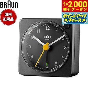 y2000~OFFN[|IX|Cgő55{I{IzBRAUN uE A[NbN BC02XB AiO ڊo܂v uv Alarm Table Clock 57mm ubN