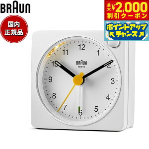 y2000~OFFN[|IX|Cgő55{I{IzBRAUN uE A[NbN BC02XW AiO ڊo܂v uv Alarm Table Clock 57mm zCg