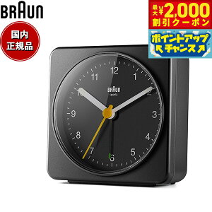 y2000~OFFN[|IX|Cgő55{I{IzBRAUN uE A[NbN BC03B AiO ڊo܂v uv Alarm Table Clock 78mm ubN