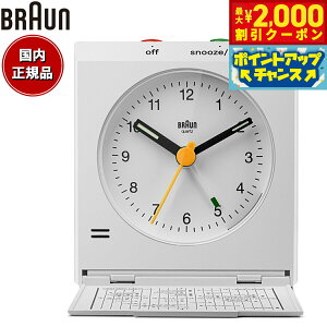 y2000~OFFN[|IX|Cgő55{I{IzBRAUN uE Wt gxA[NbN BC05W AiO ڊo܂v uv Travel Alarm Clock zCg