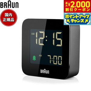 y2000~OFFN[|IX|Cgő55{I{IzBRAUN uE A[NbN BC08B fW^ ڊo܂v uv gxNbN Digital Clock 57.5mm ubN