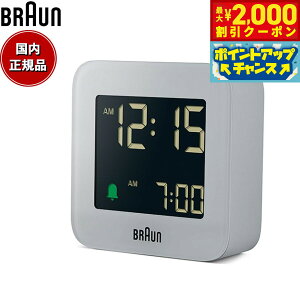 y2000~OFFN[|IX|Cgő55{I{IzBRAUN uE A[NbN BC08G fW^ ڊo܂v uv Digital Clock 57mm O[