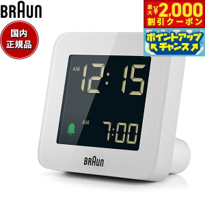 y2000~OFFN[|IX|Cgő55{I{IzBRAUN uE A[NbN BC09W fW^ ڊo܂v uv Digital Clock 75mm zCg